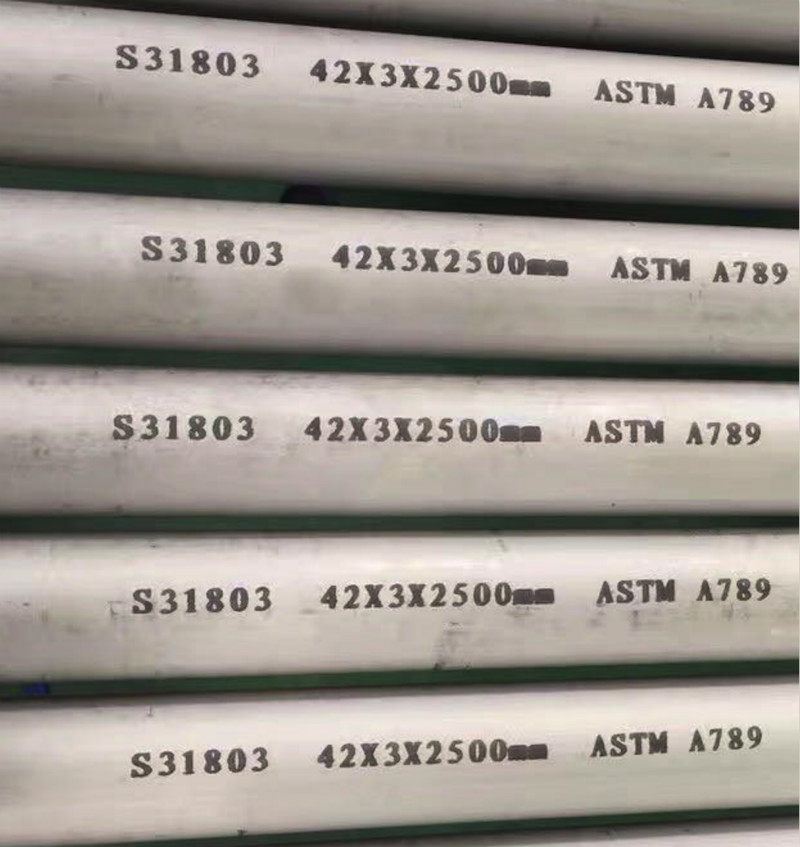 不锈钢无缝钢管1